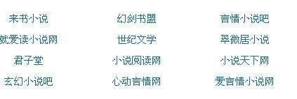 丝瓜官方网页版
